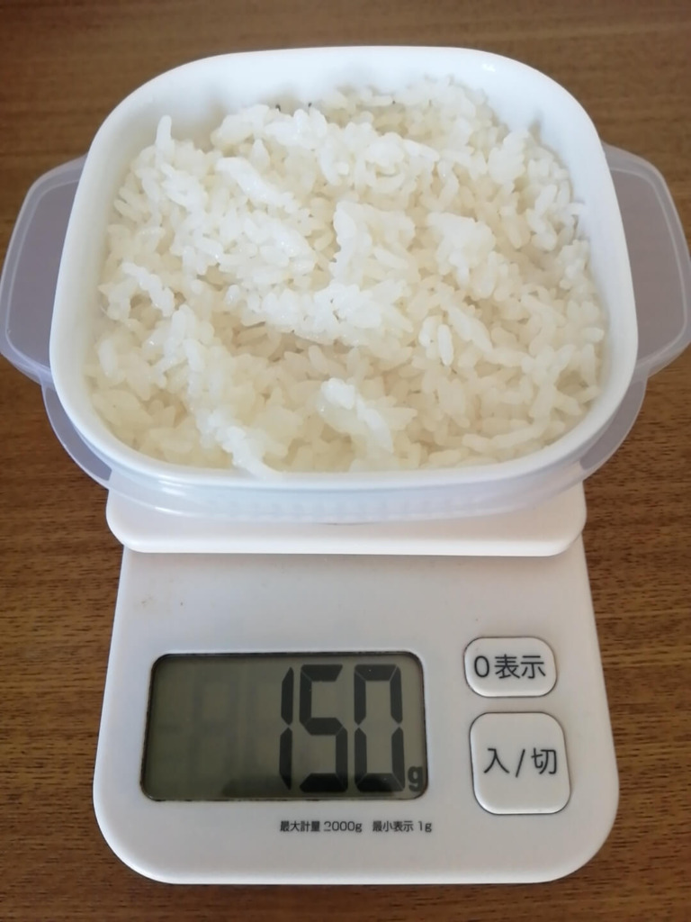 ごはん茶碗1杯分